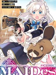 内衣办公室在线 女性力量